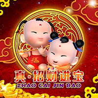 RTP sboslot sadabet138